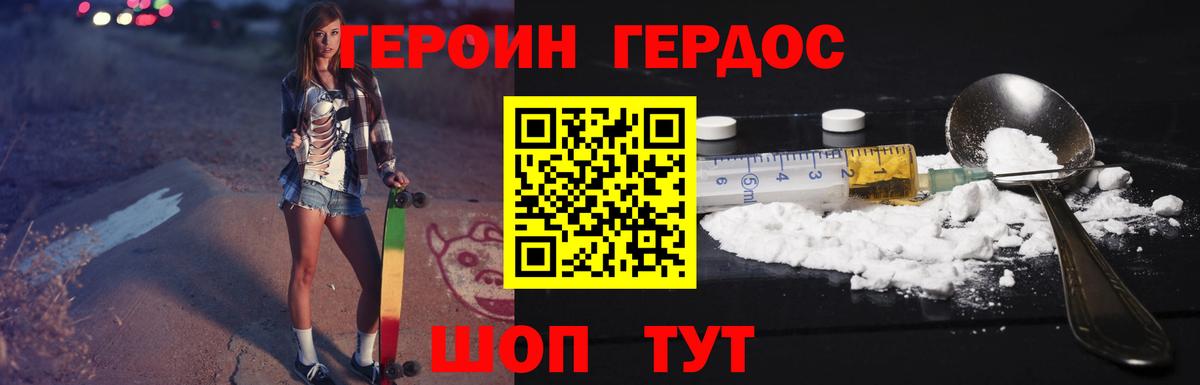 Галлюциногенные грибы Волжский