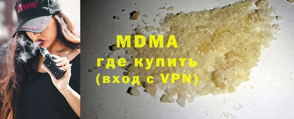 метадон Михайловка
