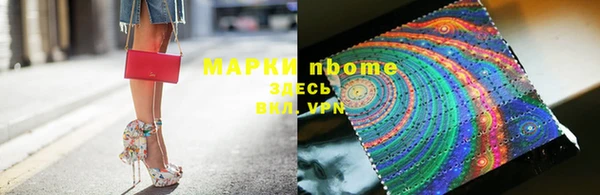 дистиллят марихуана Анива