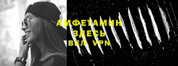 Альфа ПВП Медвежьегорск