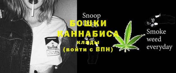 Альфа ПВП Медвежьегорск