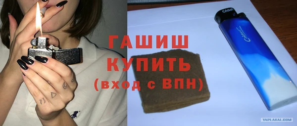 Альфа ПВП Медвежьегорск