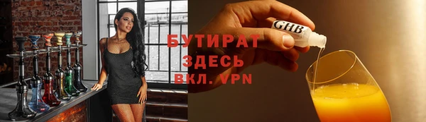 Альфа ПВП Медвежьегорск