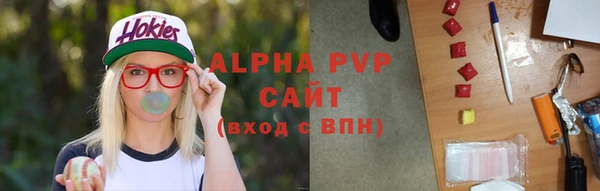 Альфа ПВП Медвежьегорск