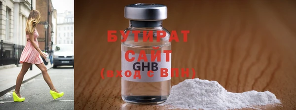 Альфа ПВП Медвежьегорск