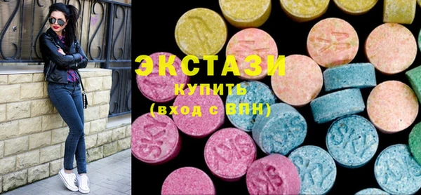 мефедрон Мегион