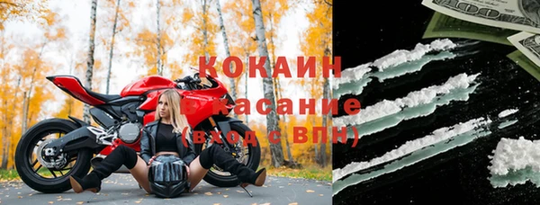 Альфа ПВП Медвежьегорск
