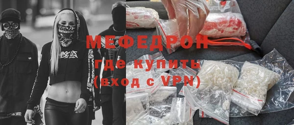 Альфа ПВП Медвежьегорск