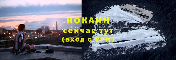 метадон Михайловка