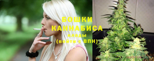 бутик Апатиты