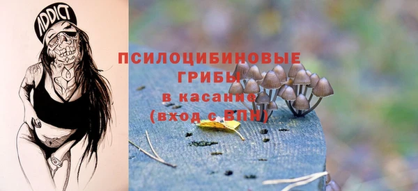 метадон Михайловка