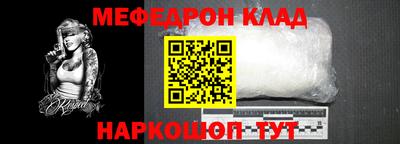 ГАЛЛЮЦИНОГЕННЫЕ ГРИБЫ Балаково