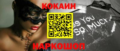 ГАЛЛЮЦИНОГЕННЫЕ ГРИБЫ Балаково