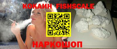 герыч Балашиха