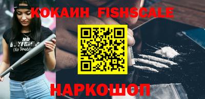 герыч Балашиха