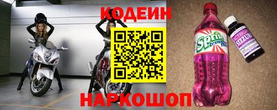 ГАЛЛЮЦИНОГЕННЫЕ ГРИБЫ Балаково