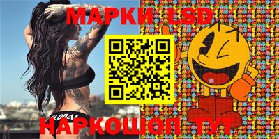 каннабис Балахна