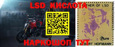 мдма Гагарин