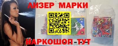 таблы Будённовск