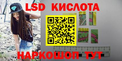 МДПВ Бугуруслан