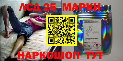 МДПВ Бугуруслан