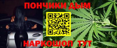 МДПВ Бугуруслан