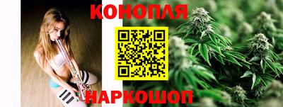 ГАЛЛЮЦИНОГЕННЫЕ ГРИБЫ Балаково