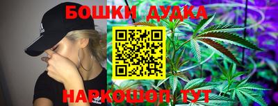 МДПВ Бугуруслан