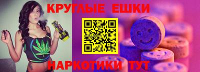 герыч Балашиха