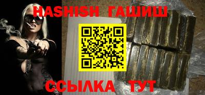 прущий лед Бузулук