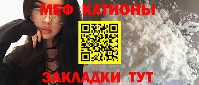 герыч Балашиха