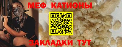 ГАЛЛЮЦИНОГЕННЫЕ ГРИБЫ Гатчина