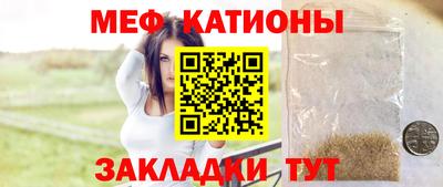 ГАЛЛЮЦИНОГЕННЫЕ ГРИБЫ Балаково