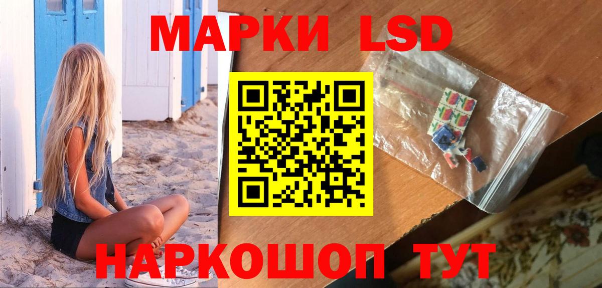 Меф   Метадон  Кокаин  Гашиш  COCAIN  МЕФ кристаллы  Волжский  Конопля 