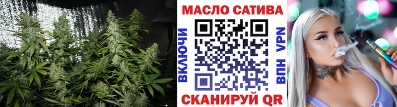 что такое наркотик  Волжский  Дистиллят ТГК Wax 